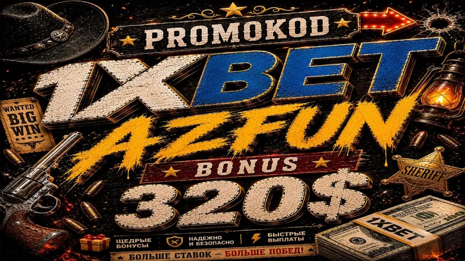 1xbet daily free spin how to use it effectively and why it benefits your betting experience
